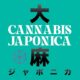 Mostra su Cannabis e Giappone
