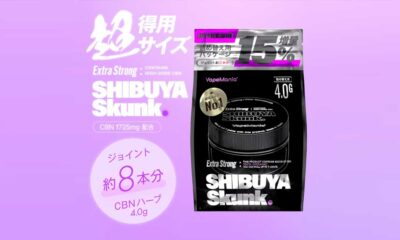 Divieto di prodotti in CBN in Giappone