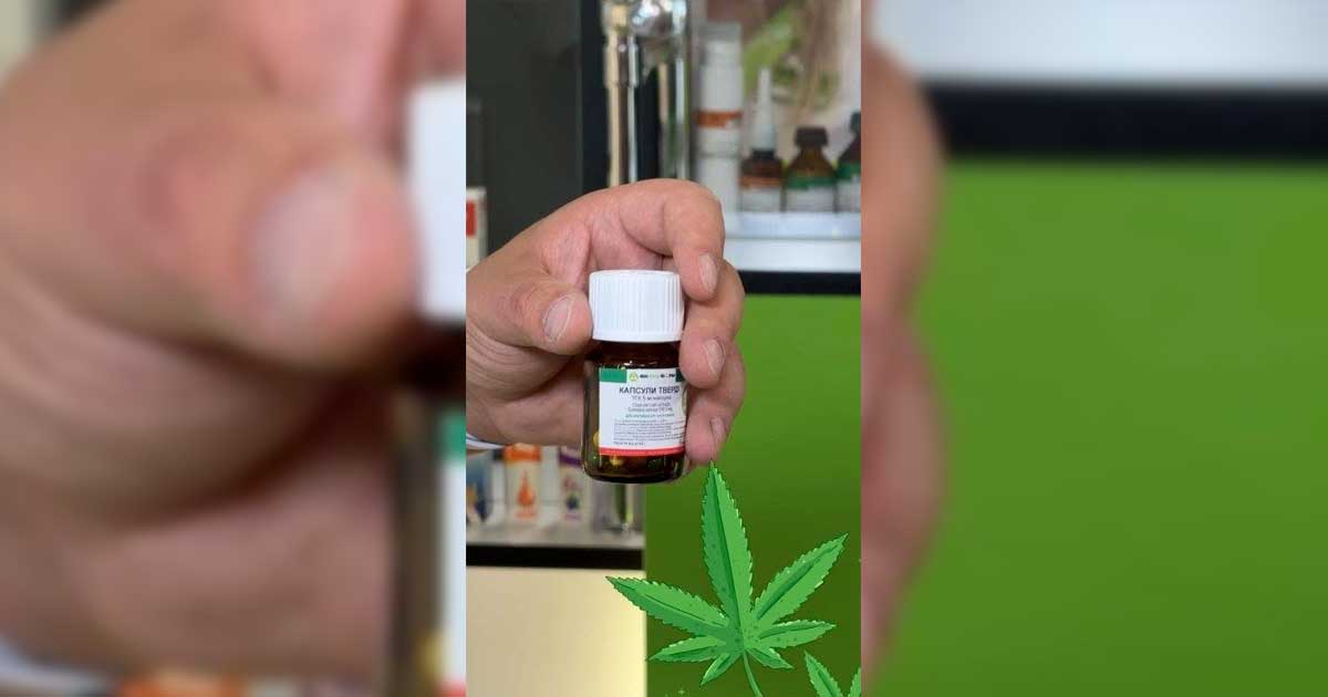 Prescrizione di cannabis terapeutica in Ucraina