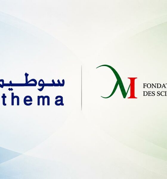 Farmaci a base di CBD contro l'epilessia in Marocco