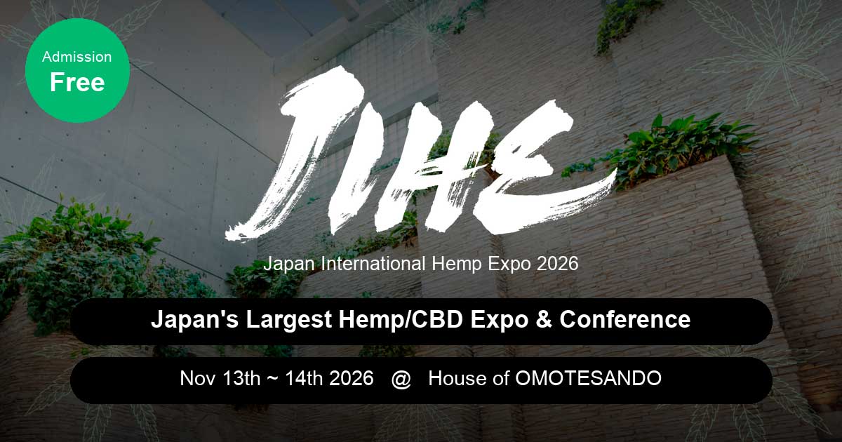 Fiera della canapa e del CBD in Giappone